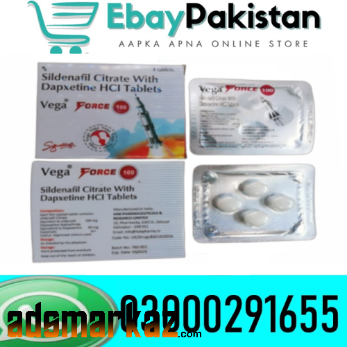 Vega Force Tablets Price In 	Khairpur- 03000-291655