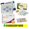 Timing Tablets Price in 	Chiniot- 03000-291655