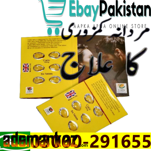 Cialis 20mg 6 Tablets Price Pack In Bahawalnagar - 03000-291655