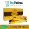 Royal Honey Plus Price In Quetta-  03000-291655