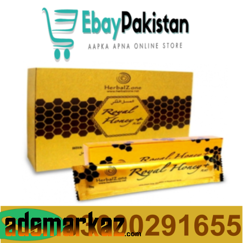 Royal Honey Plus Price In 	Sadiqabad-  03000-291655