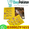 Cialis 20mg 6 Tablets Price Pack In Hafizabad - 03000-291655