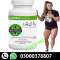 Body Buildo Tablate  in Rahim Yar Khan	=03000^378*807  # 2 Free Dil..