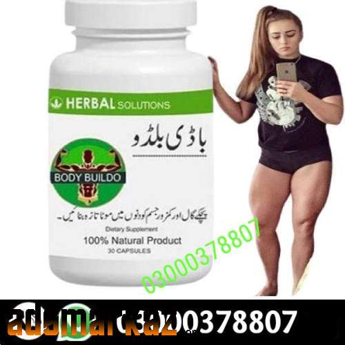 Body Buildo Tablate  in Rahim Yar Khan	=03000^378*807  # 2 Free Dil..