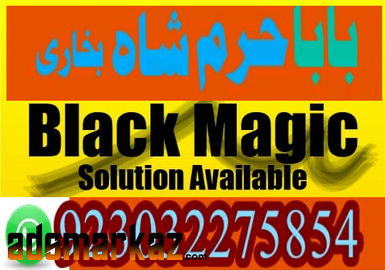 bangali baba in pakistan famous peer baba real amil baba black magic s