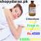 Chloroform Spray Price in Gujranwala 03000.328.213 shopydaraz.pk