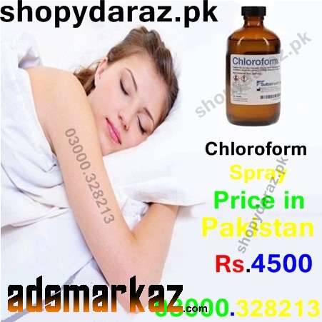 Chloroform Spray Price in Gujranwala 03000.328.213 shopydaraz.pk