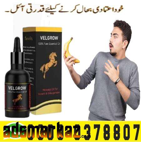 Velgrow oil Price in Faislabad Get.03000378807