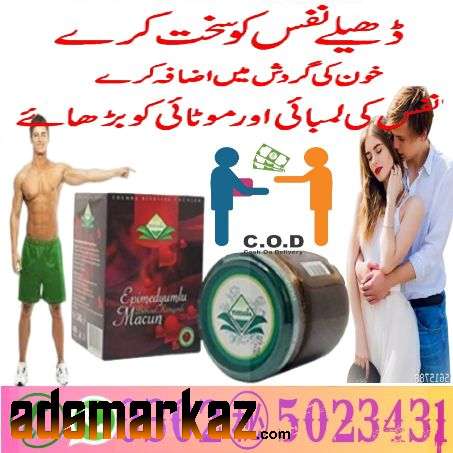 Vital Honey In Pakistan !!0302!5023431 !! Order Niw