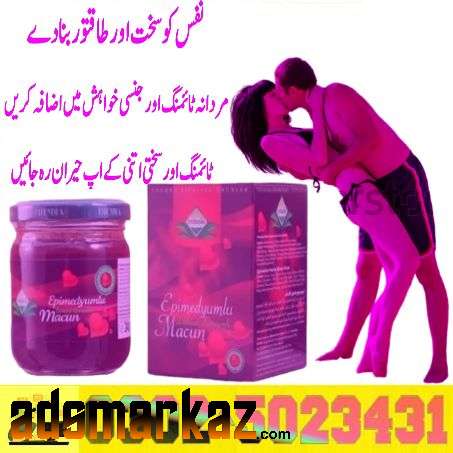 Vital Honey In Pakistan !!0302!5023431 !! Order Niw