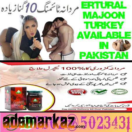 Vital Honey In Gujranwala !! 0302!5023431 !! Order Niw