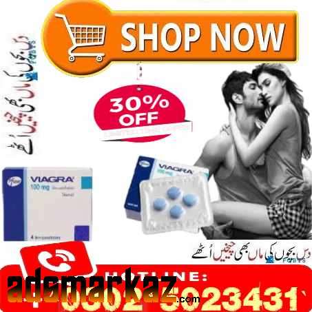 Viagra Tablets In Quetta !! 0302!5023431 !! Order Niw