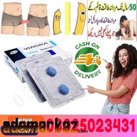 Viagra Tablets In Jhang !! 0302!5023431 !! Order Niw