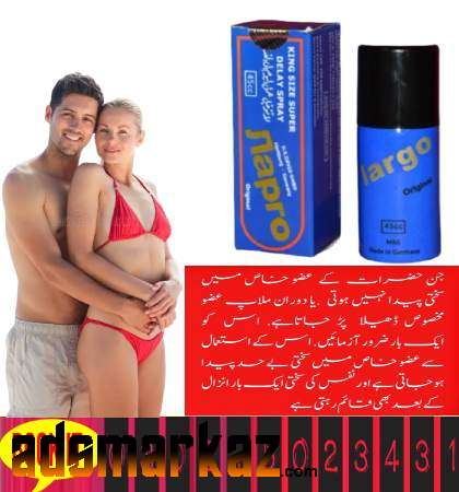 Largo Delay Spray In Quetta !! 0302!5023431 !! Order Niw