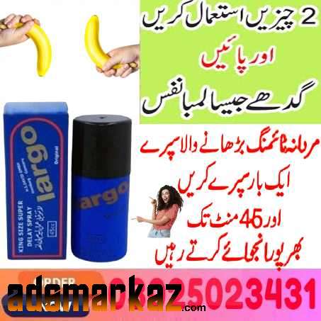 Largo Delay Spray In Hyderabad !! 0302!5023431 !! Order Niw