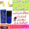 Largo Delay Spray In Nawabshah !! 0302!5023431 !! Order Niw