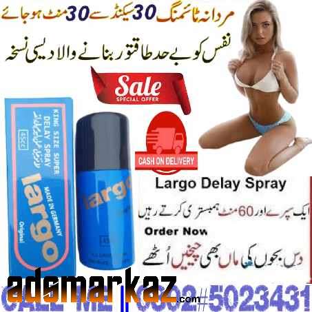 Largo Delay Spray In Sargodha !! 0302!5023431 !! Order Niw