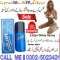 Largo Delay Spray In Chiniot !! 0302!5023431 !! Order Niw