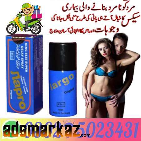 Largo Delay Spray In Sahiwal !! 0302!5023431 !! Order Niw