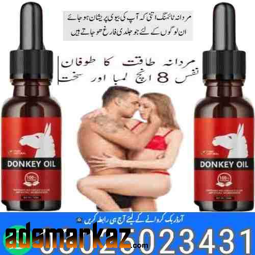 Donkey Oil In Jhang !! 0302!5023431 !! Order Niw