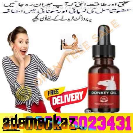 Donkey Oil In Karachi !! 0302!5023431 !! Order Niw