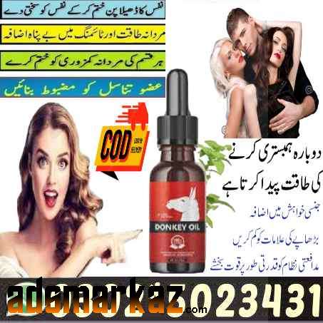 Donkey Oil In Bahawalpur !! 0302!5023431 !! Order Niw