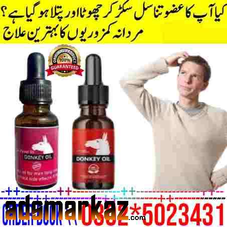 Donkey Oil In Gujrat !! 0302!5023431 !! Order Niw