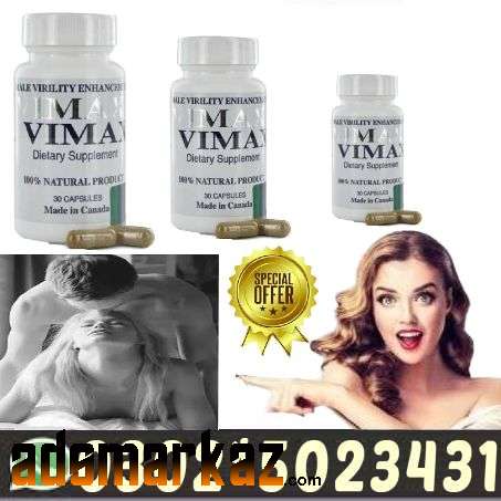 Vimax Pills in Hyderabad !! 0302!5023431 !! Order Niw