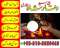 Amil baba lahore asli amil baba black magic specialist