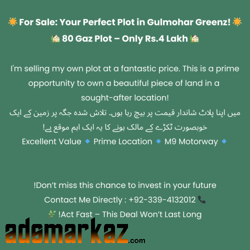 Urgent Sale: Prime 80 Gaz Plot in Gulmohar Greenz – Only 4 Lakh!