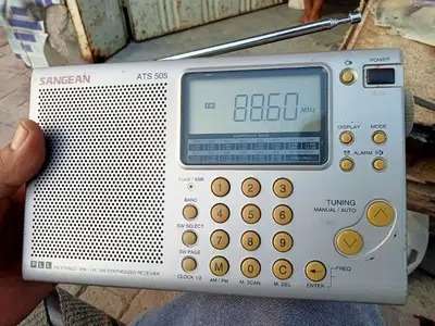 Radio Sangean digital For Sale