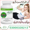 Body Buildo """ Price in Narowal 03000"32"82"13