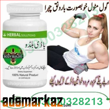 Body Buildo """ Price in Narowal 03000"32"82"13