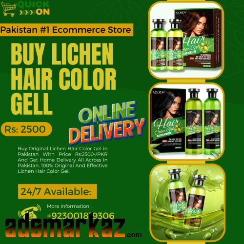 Lichen Hair Color Gel Price in Pakistan 2024