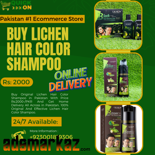 Buy Original Lichen Hair Color Shampoo In Pakistan