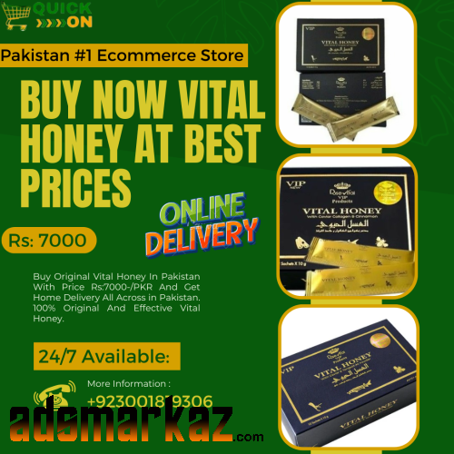 Vital Honey Price in Pakistan | Quickon.pk