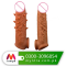 Dragon Silicone Condom In Mirpur Mathelo (#) 030030=96854