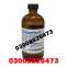 Buy Chloroform Spray Online in Pakistan#03008826473