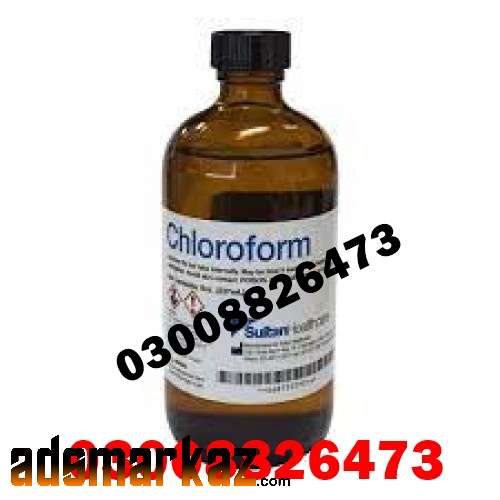 Buy Chloroform Spray Online in Pakistan#03008826473