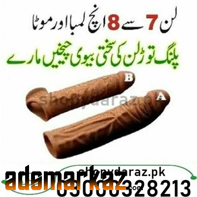 Skin Color Silicone Condom Price in Tando Muhammad Khan 03000328213