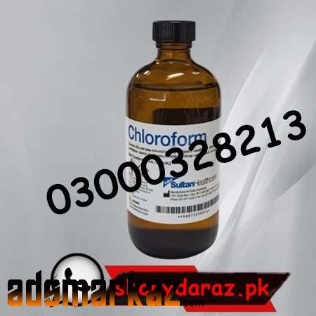 Chloroform Spray Price in Sargodha "Rs.4500"New 03000328213