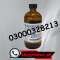 Chloroform Spray Price in Khairpur "Rs.4500"New 03000328213