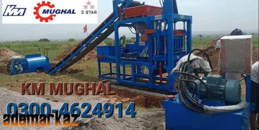 Enhance Your Construction Efficiency with KM Mughal 3 STAR Engineer