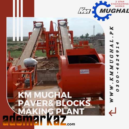 For Sale: KM Mughal 3 Star Concrete Light Block Making Machine