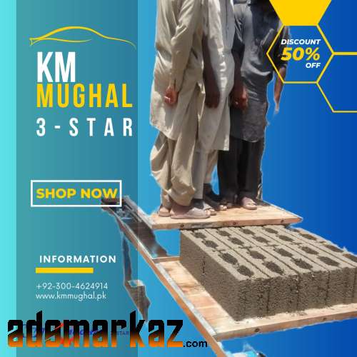 For Sale: KM Mughal 3 Star Concrete Light Block Making Machine