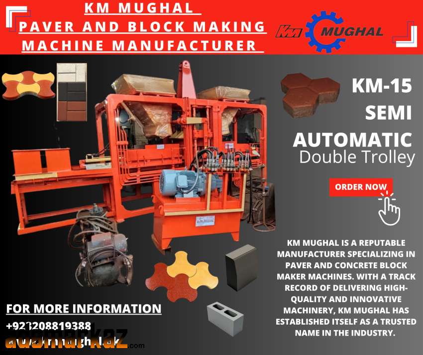 For Sale: KM Mughal 3 Star Concrete Light Block Making Machine