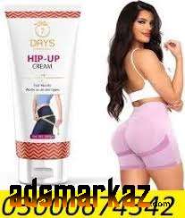 7 Days Hip Up Cream Price In Peshawara#03000674342