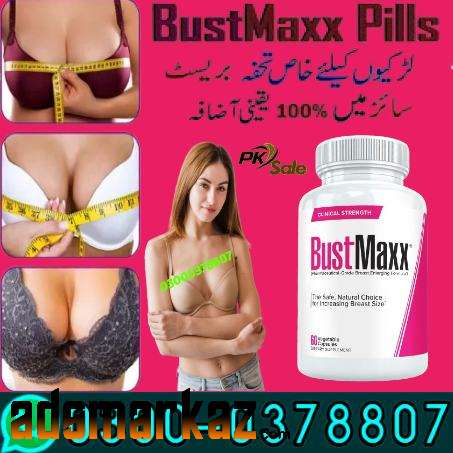 BustMaxx Capsule  In Rahim Yar Khan = 03000378807 - new