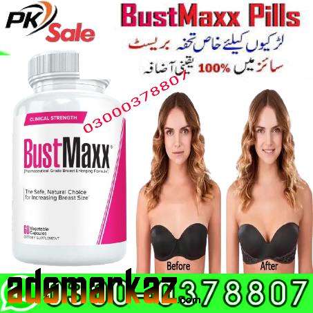 BustMaxx Capsule  In Sukkur	= 03000378807 - new