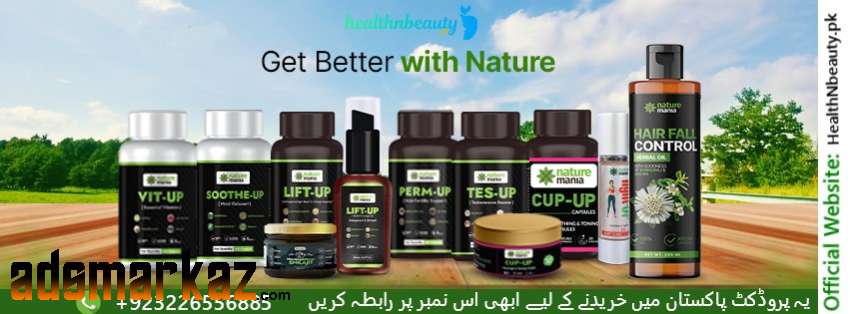 Lift up Oil Buy Original In Pakistan 03226556885